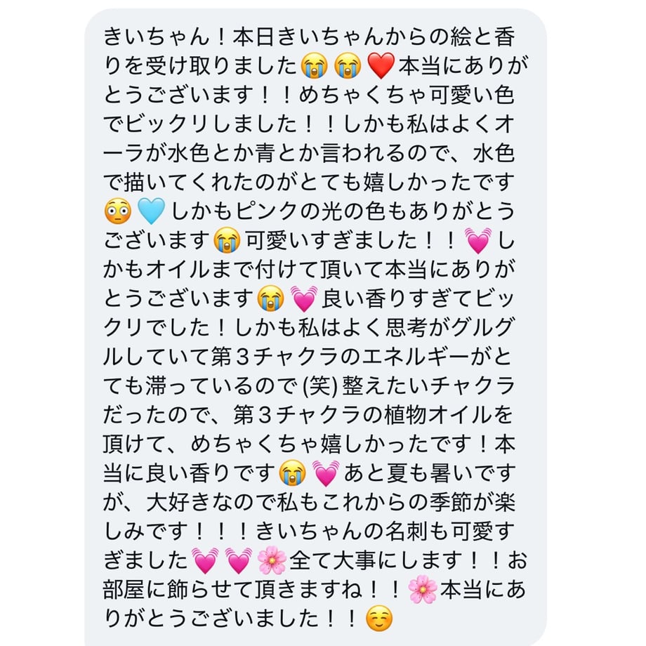 69b446d820ede11df207ea49