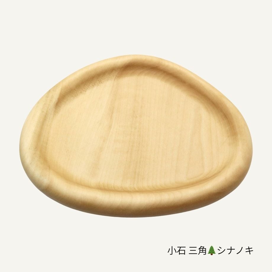 69aa3b34ff9a530001c28662