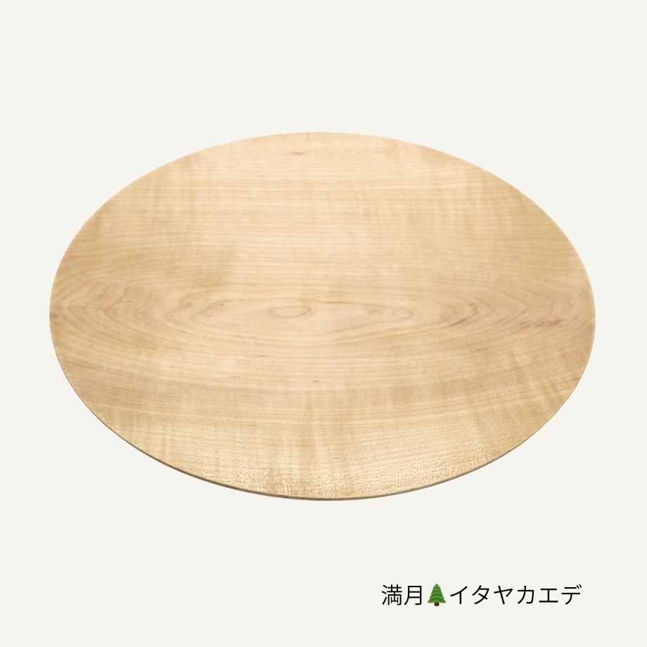 69a7d6be32510f0001be5db4