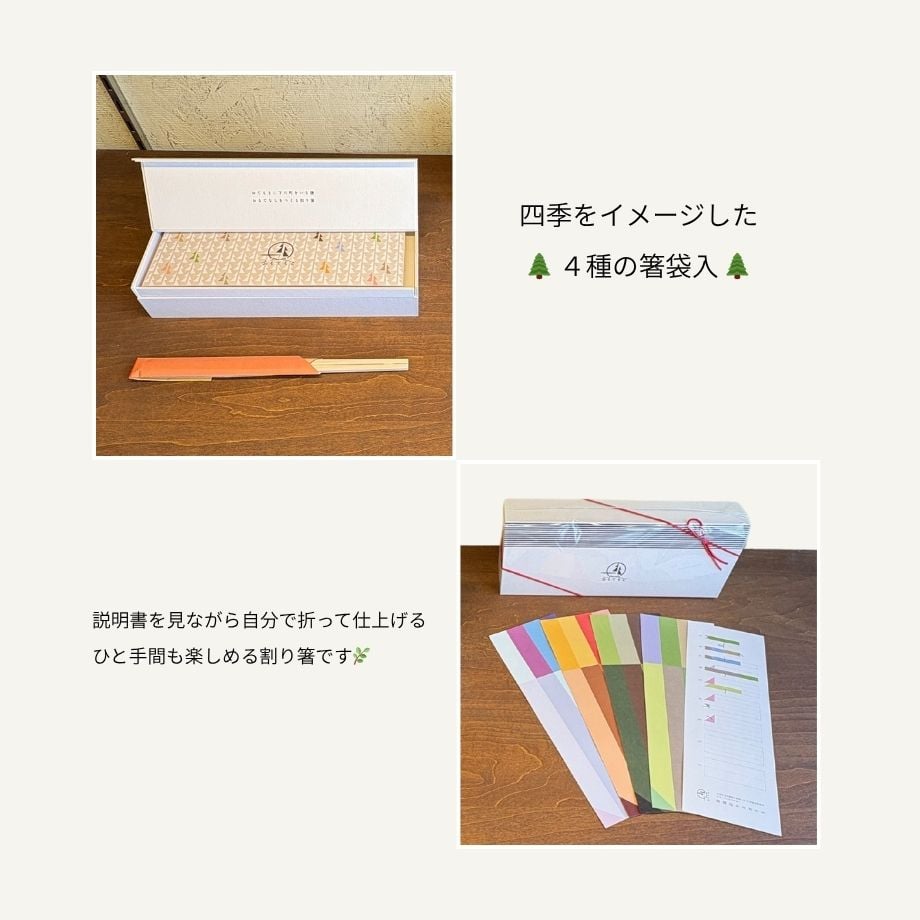 69a647571f0e5a0001a677a4