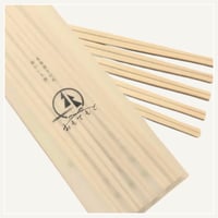 森のいち膳 おもてもと 5膳袋入り
