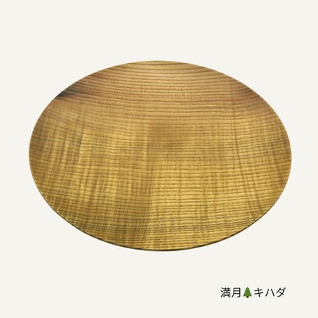 手然[TESHICA]　満月　23cm