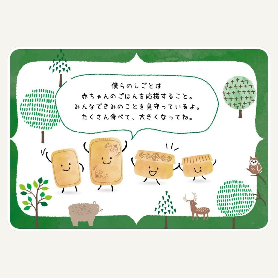69b370d37570b10001a14498