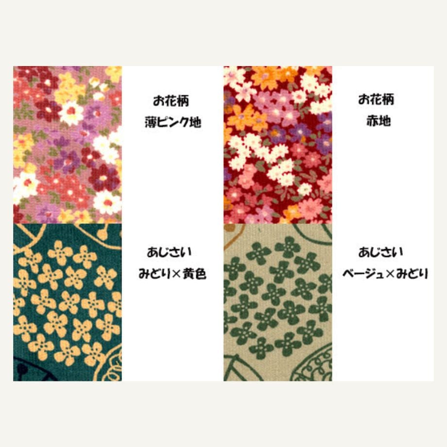 69ca1fdde6a77c196dfa58ed