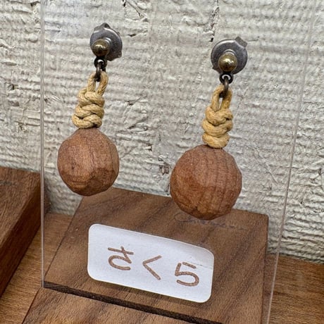 wood*drops　イヤリング