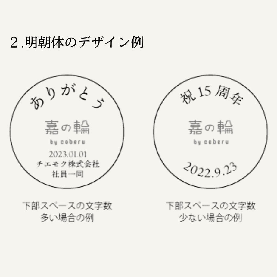 69c1f3a126a25c0001784182