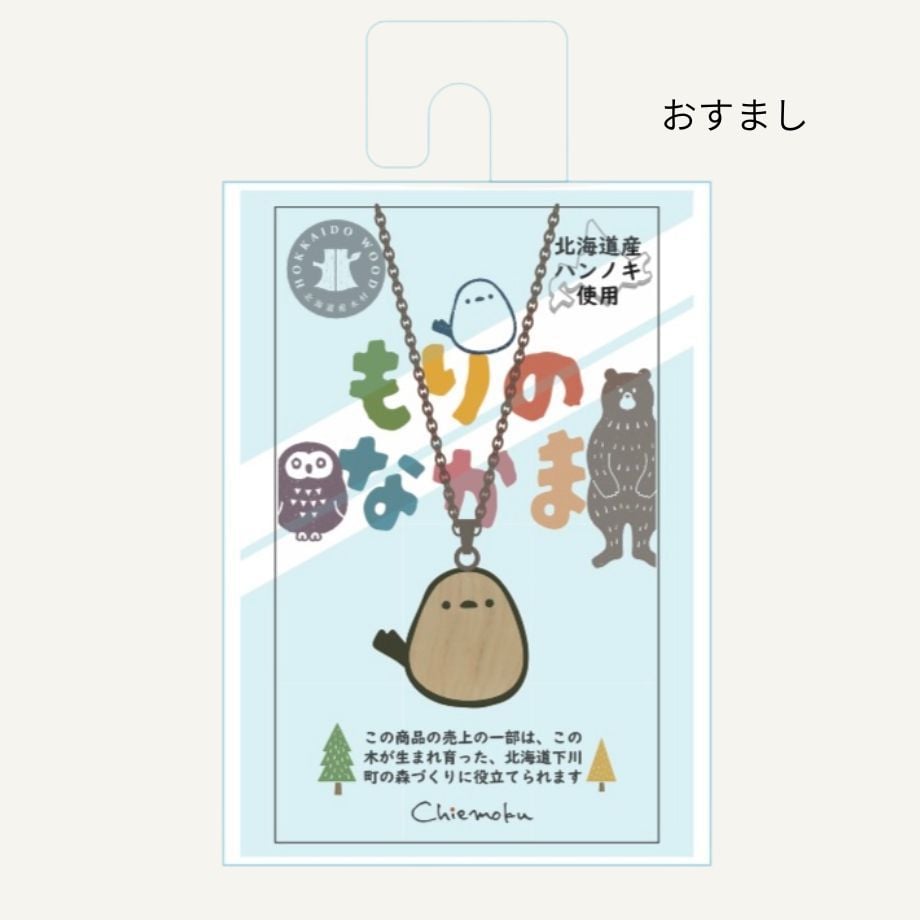 69ce05ecb46a370001f963a3