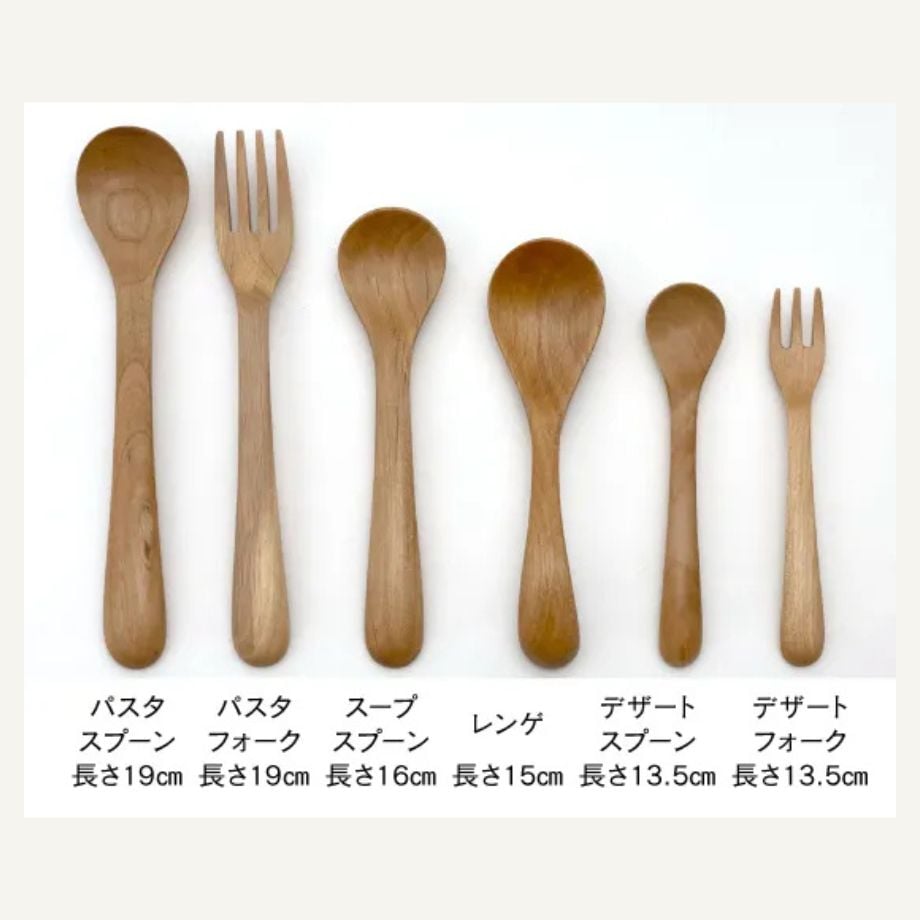 69c5f3446cb14b00011f0cf8
