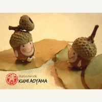 [青山久美] どんぐり坊や