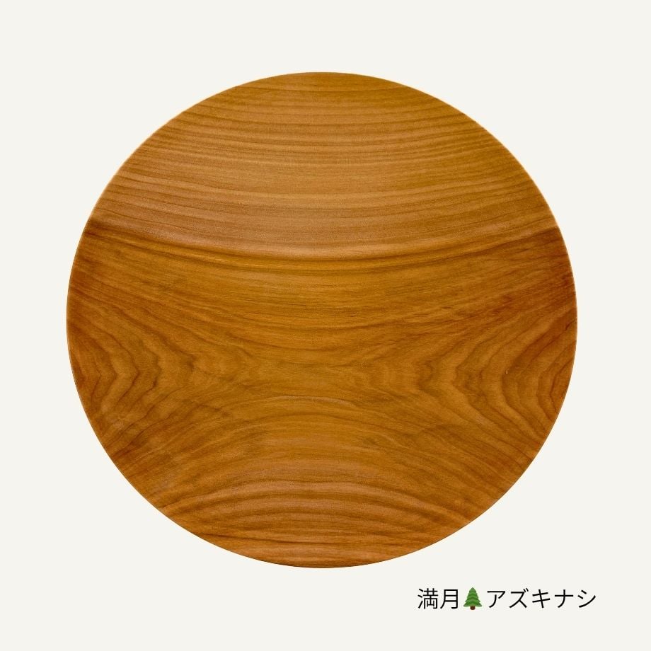 69a7d6be32510f0001be5db4