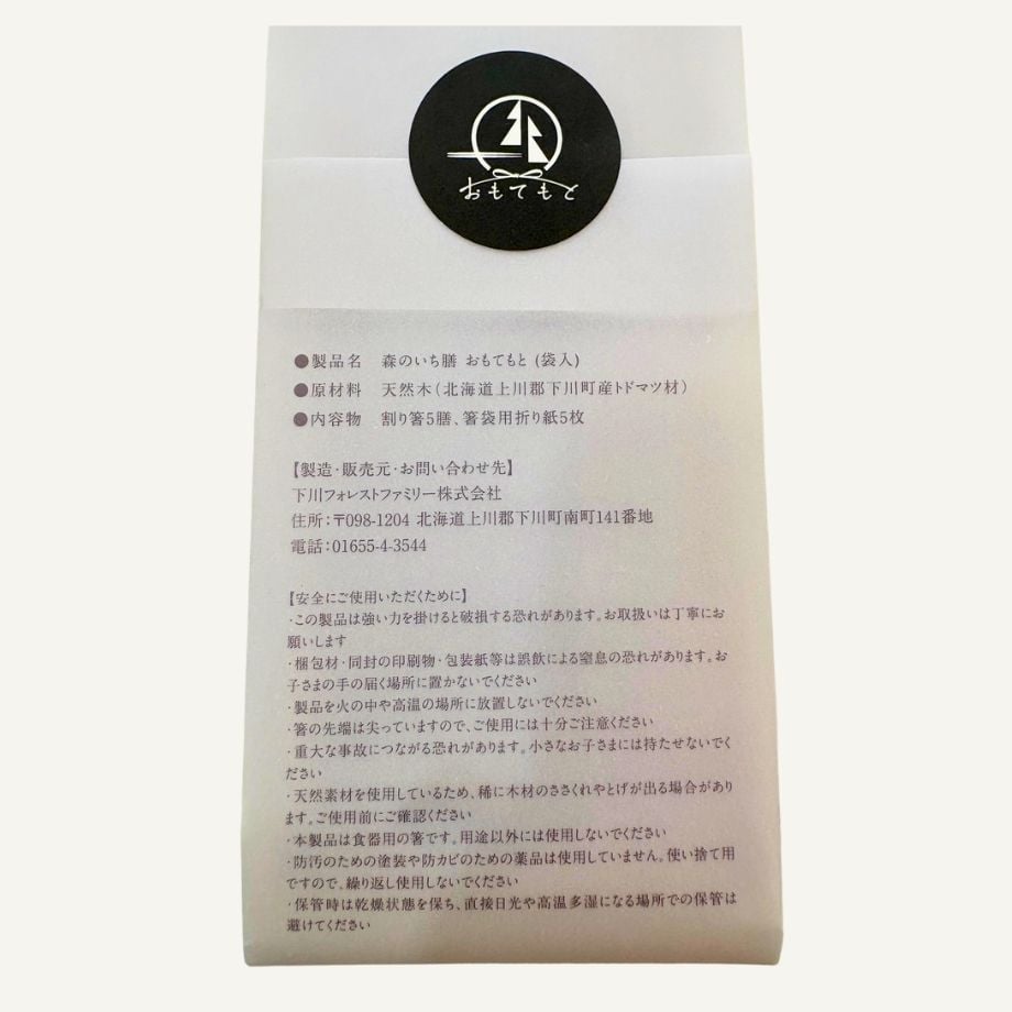 69a647581f0e5a0001a677a7