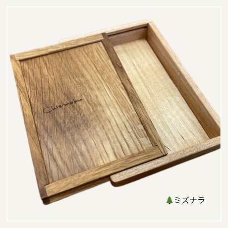 木の名刺入れ CARDCASE