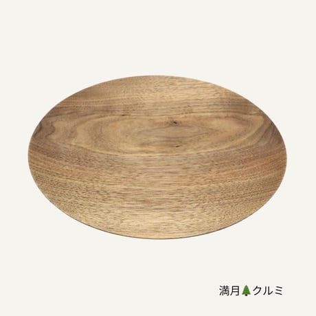 手然[TESHICA]　満月　23cm