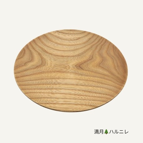 手然[TESHICA]　満月　23cm