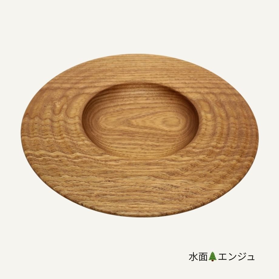69aa2d9d65b820000163ca7a