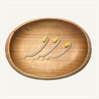 [青山久美] もやし