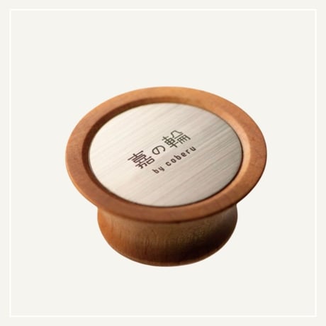 嘉の輪 de luxe　Blanc