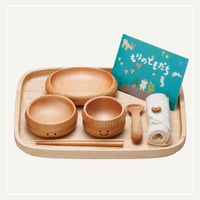 もりのともだち お食い初め膳ギフト フルセット