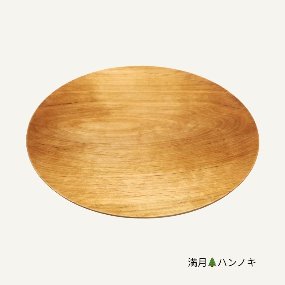 69a7d6c032510f0001be5ddf