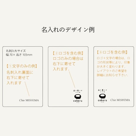 木の名刺入れ CARDCASE