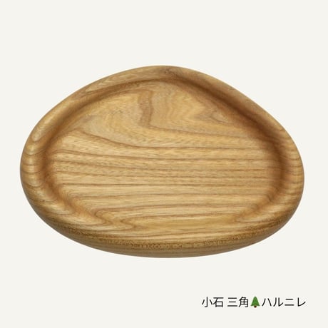 手然[TESHICA]　小石　三角