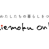 Chiemoku online