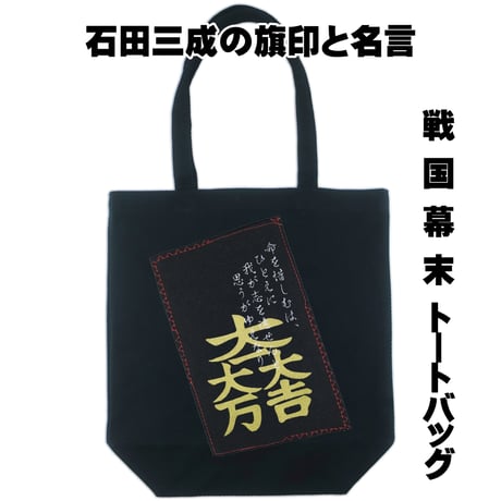 大一大万大吉 | STORES