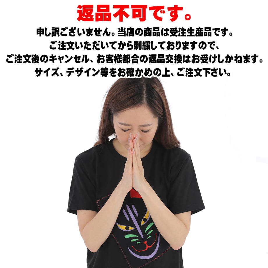 68caf2e6d34c9c0001ebea44