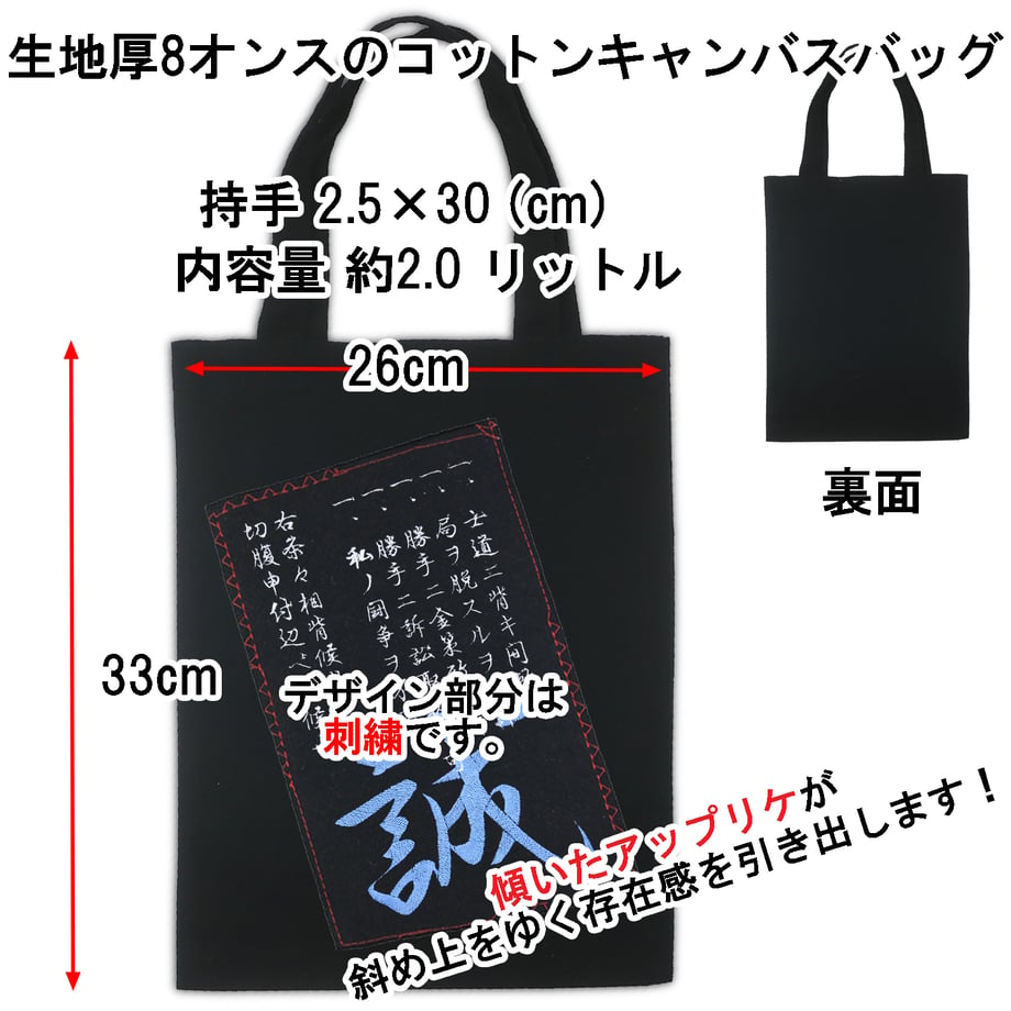 68f4c2050decc700012dad36