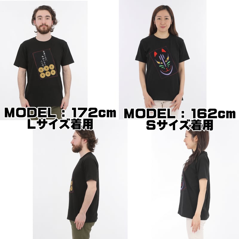 戦国・幕末Tシャツ 甲斐の守護大名 戦国武将 武田信玄 花押と軍旗の風