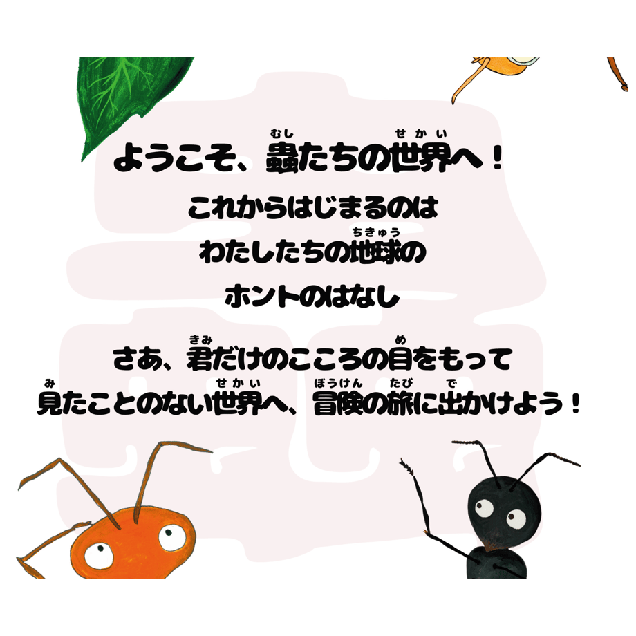 68784f5c3cea4a7c56031389