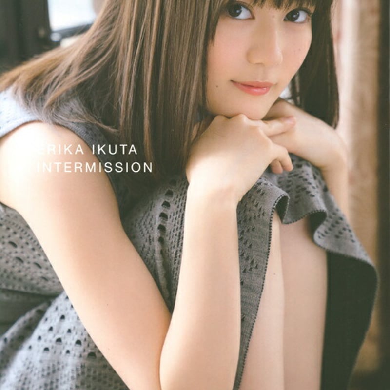 生田絵梨花写真集 インターミッション ISBN (9784065146552) | cn
