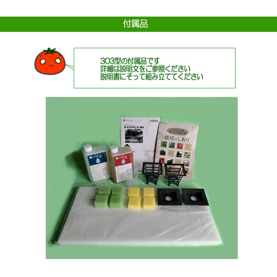 689ec70c2630760001c58b4c