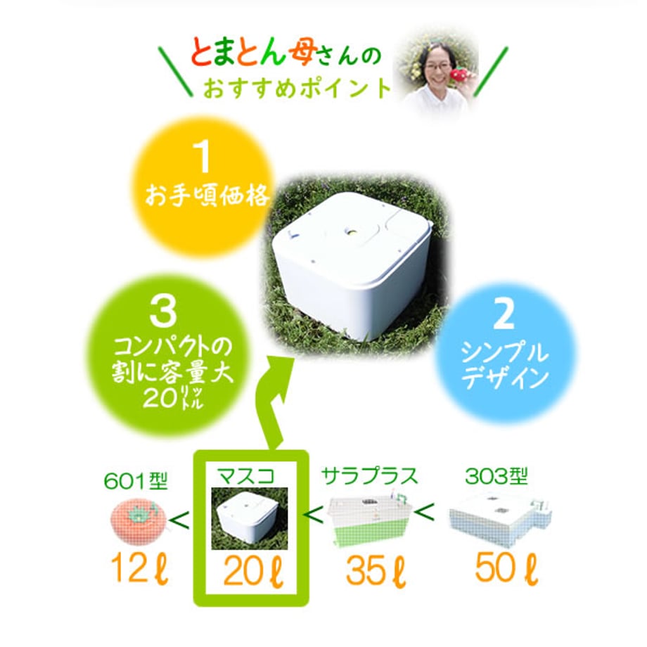689ec70c2630760001c58b4e
