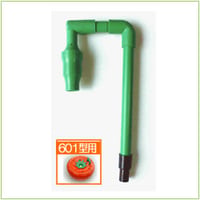601型用吐出部