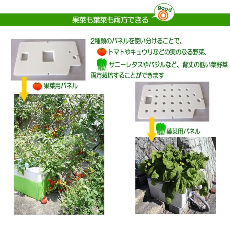 689ec70c2630760001c58b50