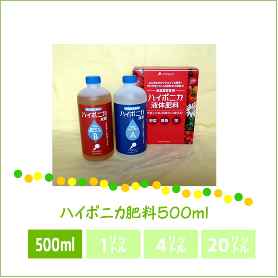 68a5d9de173c4a0001bcb9d3