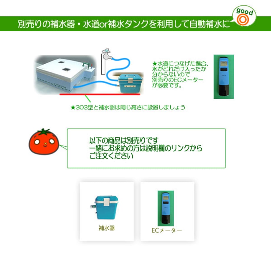 689ec70c2630760001c58b4c