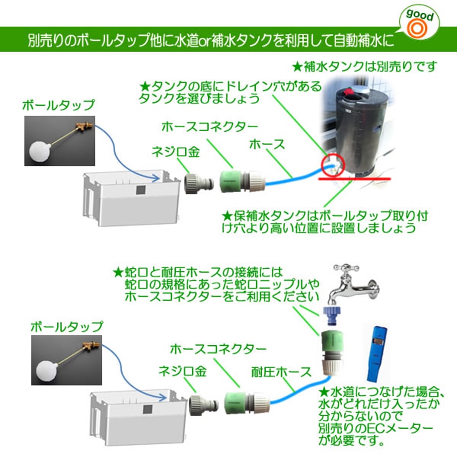 689ec70c2630760001c58b50