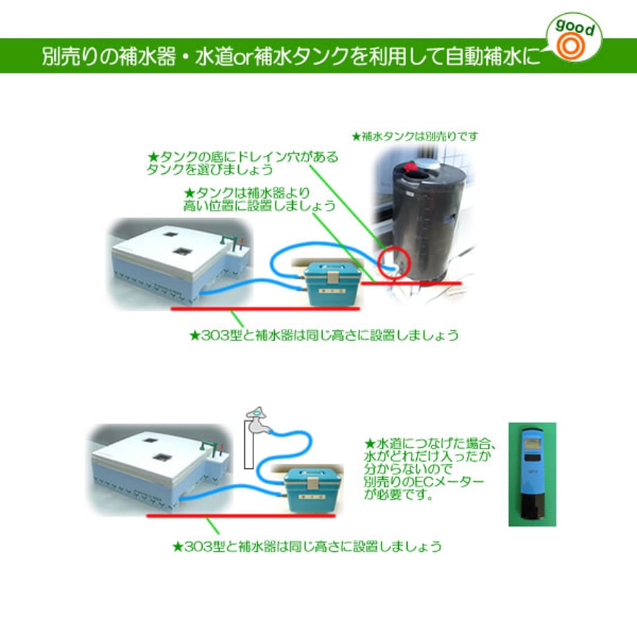 689ec70c2630760001c58b4c