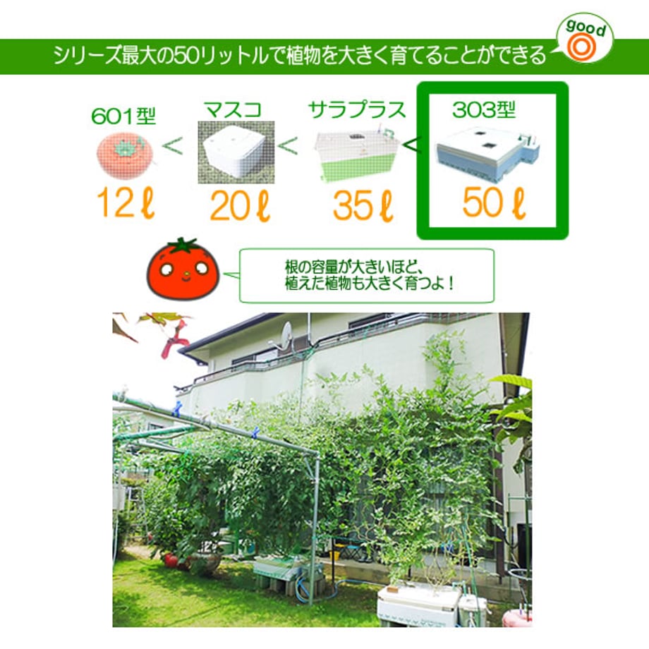 689ec70c2630760001c58b4c