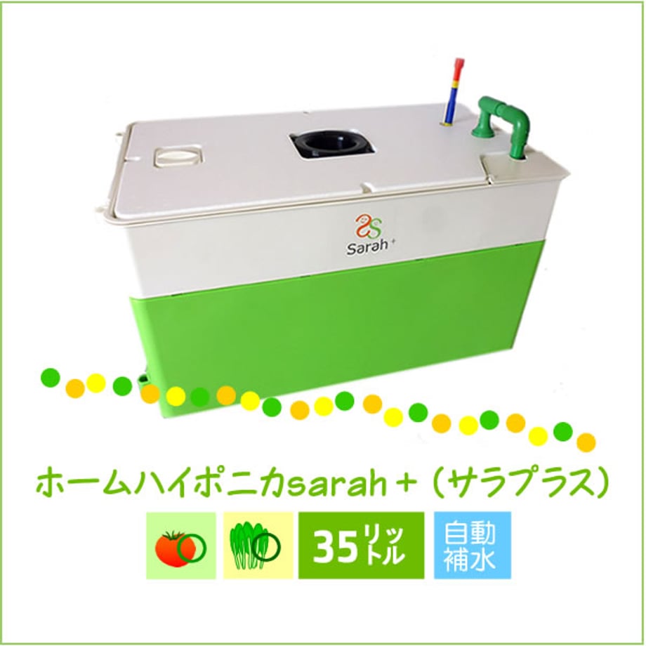 689ec70c2630760001c58b50