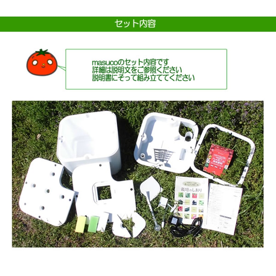 689ec70c2630760001c58b4e