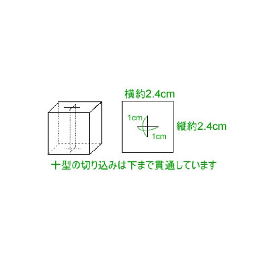 68a5d9df173c4a0001bcb9e3