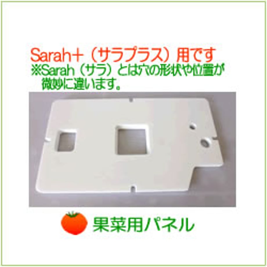 68a5d9db173c4a0001bcb9b7