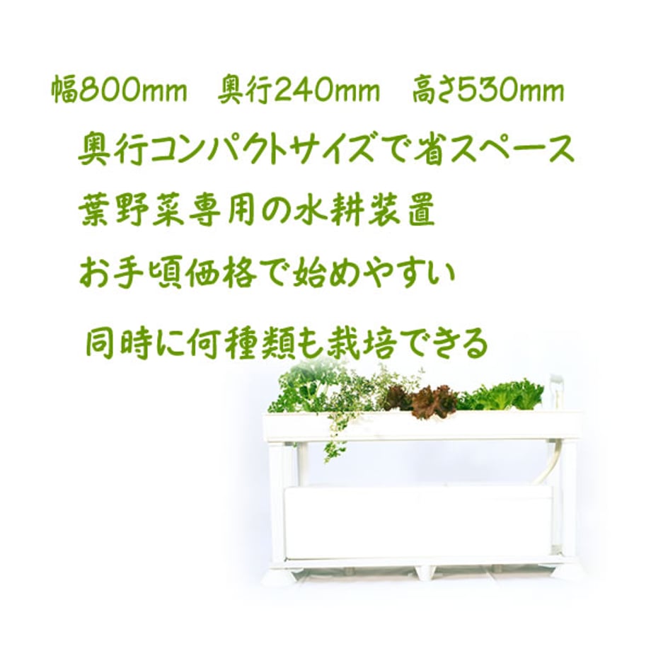 689ec70d2630760001c58b54