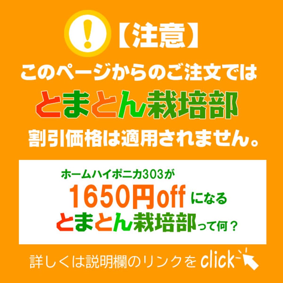 689ec70c2630760001c58b4c