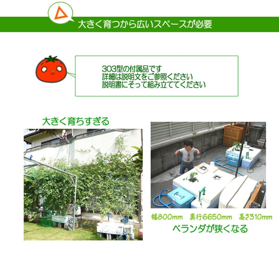 689ec70c2630760001c58b4c