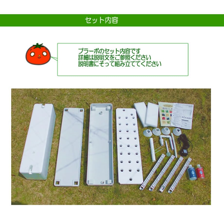 689ec70d2630760001c58b54