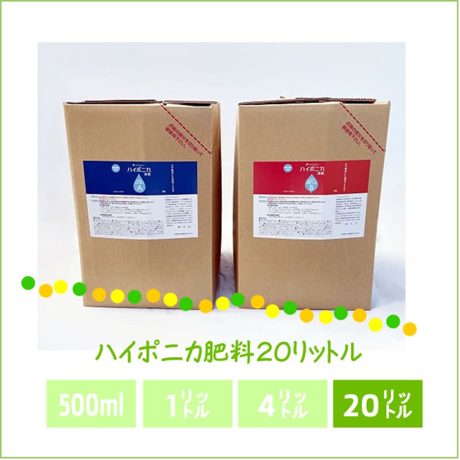 68a5d9de173c4a0001bcb9d5